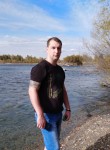 Евгений, 31 год, Ангарск