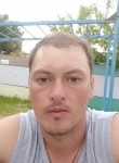 Михаил, 32 года, Красноярск
