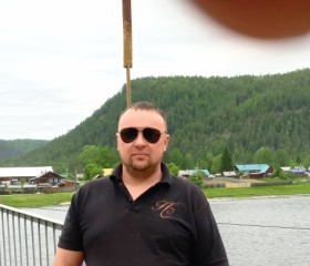 Николай, 39 лет, Иркутск