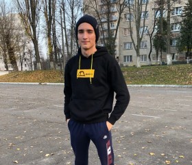 Егор, 23 года, Київ