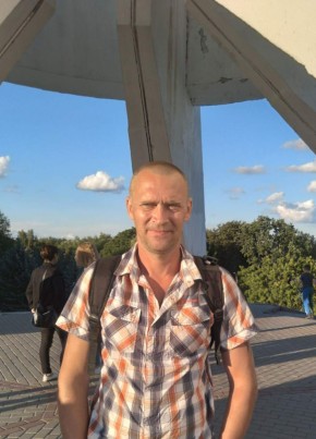 Слава