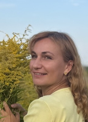 Надежда