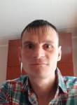 Вадим, 43 года, Ульяновск