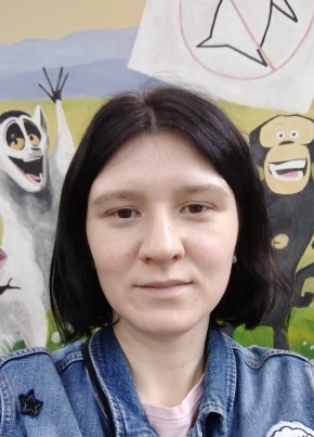 Ольга, 33, Россия, Щёлково