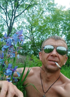 Саша, 45, Россия, Арсеньев