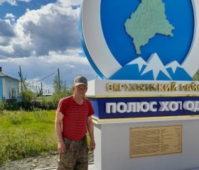 Ян, 59 лет, Новосибирск