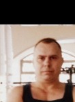 Владимир, 46 лет, Горад Гродна