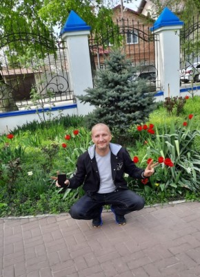 Александр из Элисты 45 лет