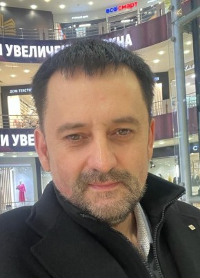 Vladimir, 42, Russia, Moscow