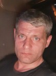Владимир, 44 года, Гуково
