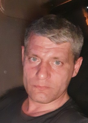Владимир, 44, Россия, Гуково