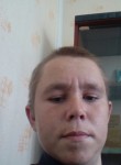 Вячеслав, 25 лет, Казань