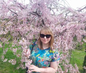 Alina, 36, Novosibirsk