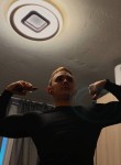 Andrey, 27, Krasnodar