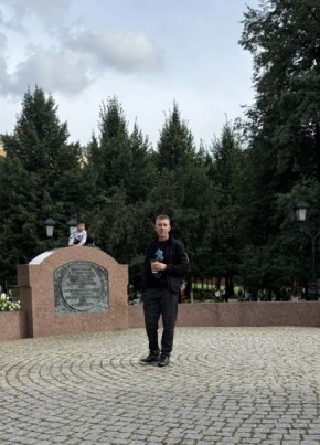 Степан из Москвы 38 лет