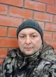 владислав, 45 лет, Калуга