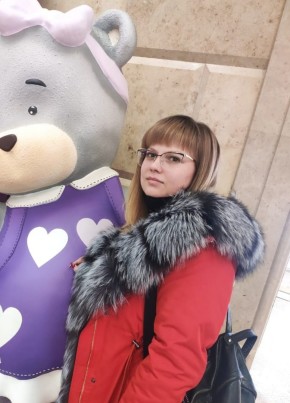 Настена, 25, Россия, Якутск