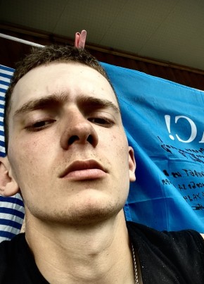 Андрей