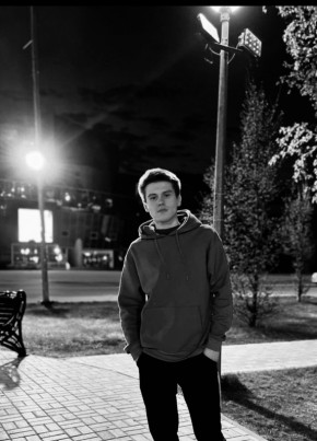 Dmitriy, 24, Russia, Chebarkul