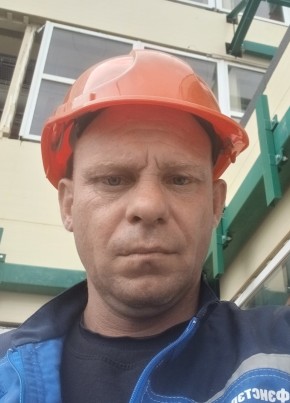 Владимир из Белогорск (Амурской обл.) 40 лет