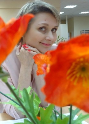 Ольга, 46, Россия, Томск