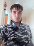 Александр, 22 года