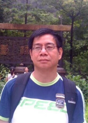 zhenqi, 67, 中华人民共和国, 广州