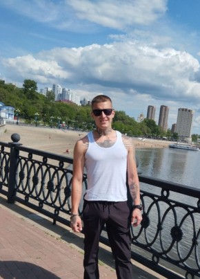 Евгении, 26, Россия, Хабаровск