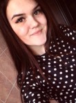 Александра, 26 лет, Иркутск