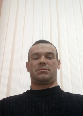Виталий, 31, Россия, Новомосковск