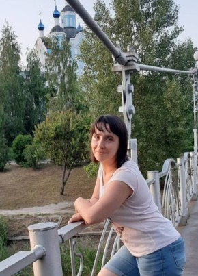 Оксана, 35, Україна, Горішні Плавні