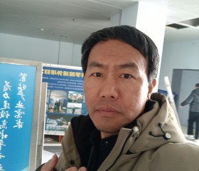 YU GAOFENG, 49, Zhengzhou