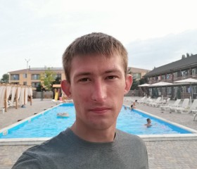 Рома, 32 года, Дніпро
