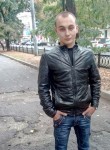 Владимир, 28 лет, Українка
