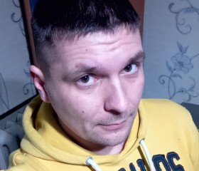 Антон, 40 лет, Камянське
