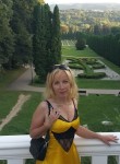 Елена, 41 год, Сургут
