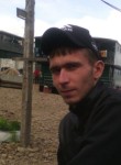 руслан, 32 года, Хабаровск