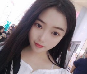 你, 23, Shiyan
