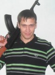 Сергей, 36 лет, Советская Гавань
