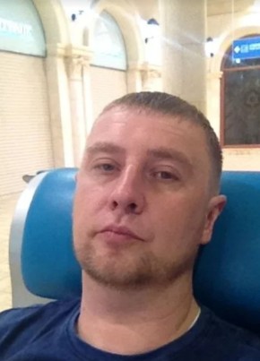 Алекс