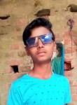Rohit Kumar, 19 лет, Patna