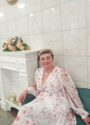 Наталья