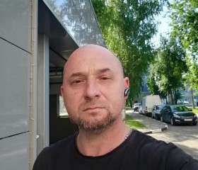 Михаил, 48 лет, Москва