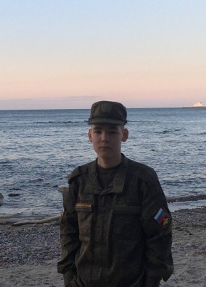 Marcel, 20, Россия, Нижневартовск