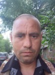 Андрей, 39 лет, Владивосток