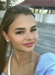 Arina - Прокопьевск