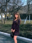 Маргарита - Самара