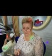 Татьяна