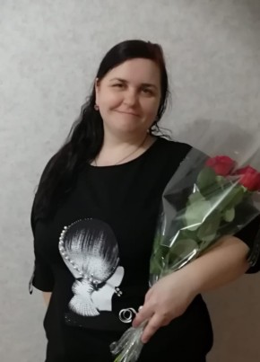 Елена из Менделеевска 43 года
