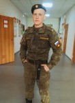 Дмитрий, 23 года, Борисоглебск